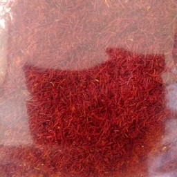 شکسته ونرمه زعفران قاین