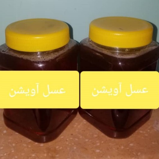 عسل طبیعی آویشن