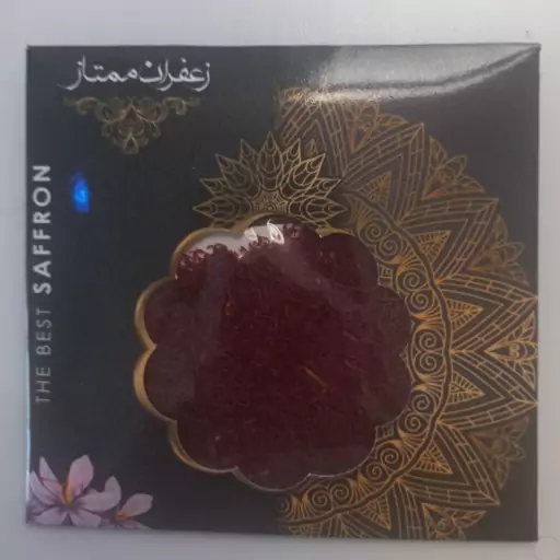 زعفران نرمه یک مثقالی