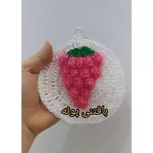 اسکاج سوزنی بافتنی پونه با طرحی دلبررررر