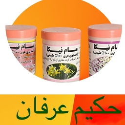 مام پودری معطر نیکا ( بسته 100 عددی)