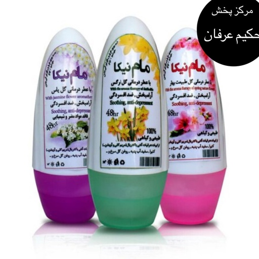 مام رولی معطر نیکا( اصل) 30 عددی