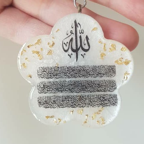 آویز و جاسوئیچی با طرح وان یکاد و آیه الکرسی مناسب برای اتومبیل و جاکلیدی