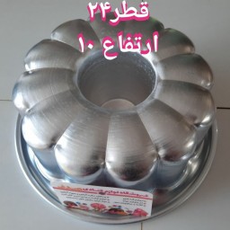 قالب کیک آلومینیوم گل 12 پر قابل استفاده در فر
ارتفاع 10و قطر 24 تکراری