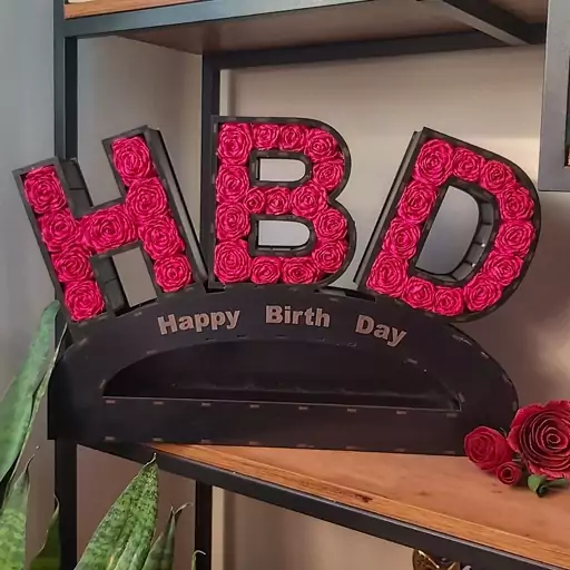 باکس گل مدل HBD (تولد مبارک)