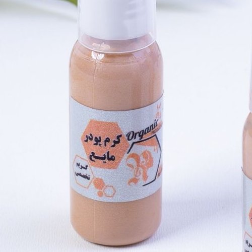 کرم پودرملایم ضدآفتاب گیاهی 