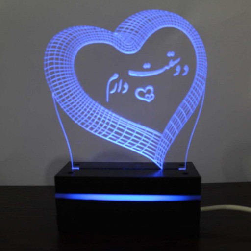 چراغ خواب سه بعدی  قلب زیبا هدیه ای برای تولد ازدواج