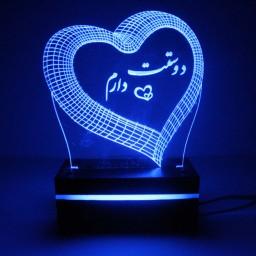 چراغ خواب سه بعدی  قلب زیبا هدیه ای برای تولد ازدواج