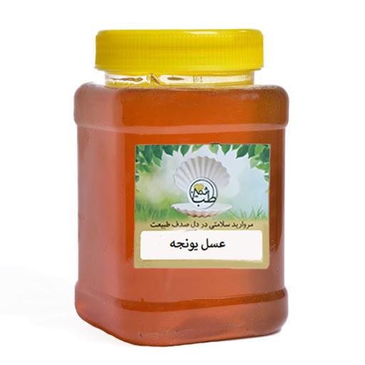 عسل یونجه