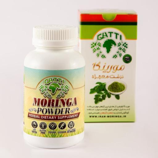 پودر مورینگا اولیفیرا صد گرمی( خالص و بدون افزودنی و کاملا بهداشتی)
