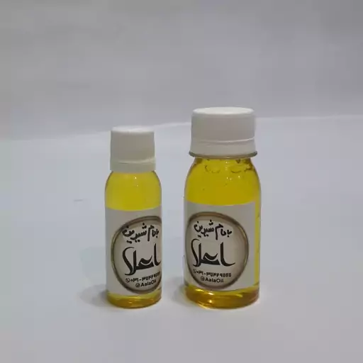 روغن بادام شیرین خوراکی (حجم 66 سی سی)