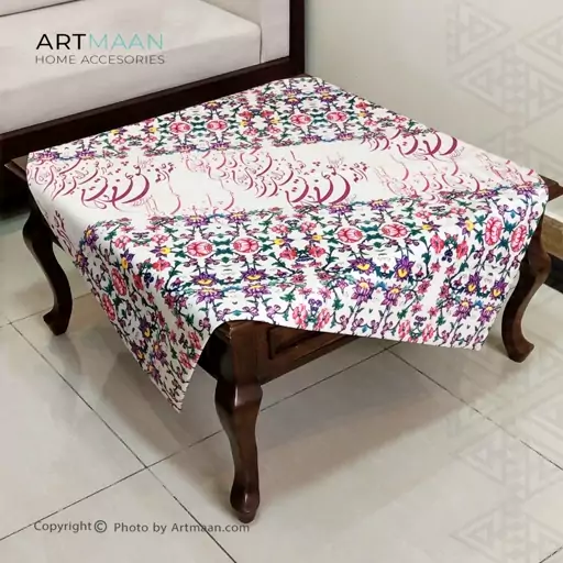 رومیزی مخمل  100x100 طرح نغمه خوان  با خط آرت مان