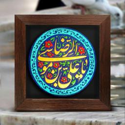 تابلو علی ابن موسی الرضا (ع) دستساز 180 نقش برجسته صنایع دستی دیوارکوب مذهبی