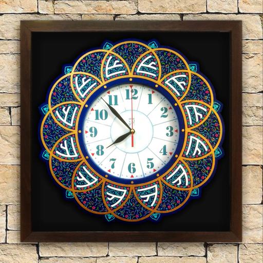 ساعت دیواری مولا علی (ع)  دستساز 171 کادویی هدیه سوغات صنایع دستی  ساعت مذهبی 