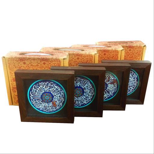 تابلو چهار قل دستساز 160  کادویی صنایع دستی مذهبی نقش برجسته دیوارکوب قرانی 