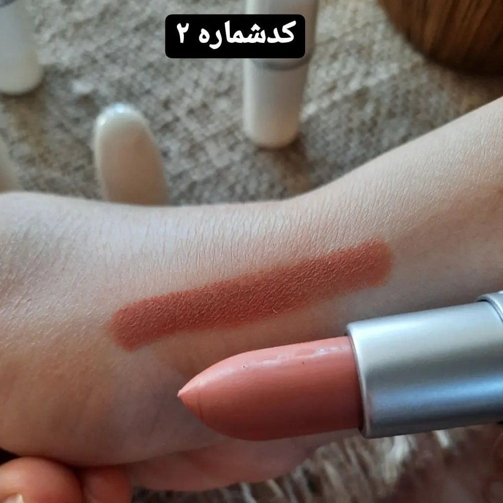 رژ لب رولی گیاهی کد گلبهی تیره