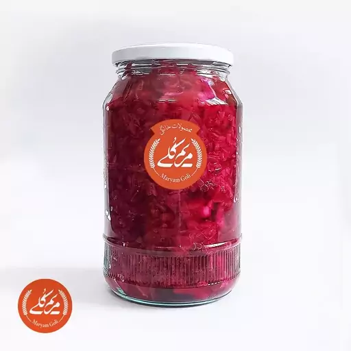 ترشی کلم قرمز (1200 گرمی) خانگی و سالم مریم گلی