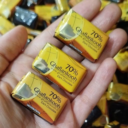 شکلات تلخ ناپولیتن 70درصد قافلانکوه (یک کیلو) کاکائو دارک
