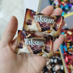 شکلات کنجدی کاکائویی تکسان (نیم کیلو) کنجدی فوق خوشمزه