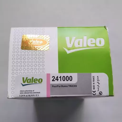 وایر شمع رانا Valeo با لیبل اصالت کالا 