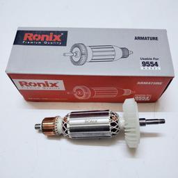 (کد 6)آرمیچر مینی فرز ماکیتا مدل 9554 برند Ronix اورجینال اصل .