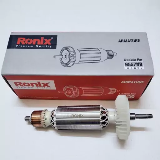 (کد 7)آرمیچر مینی فرز ماکیتا مدل 9557 برند Ronix اورجینال اصل با بهترین کیفیت.