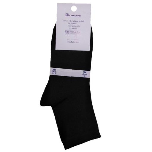 جوراب مردانه مشکی نیم ساق بسته 3 عددی سایز بندی 40 تا 44