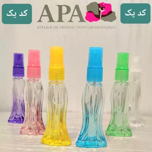 عطر دانهیل دیزایربلو 8 گرمی