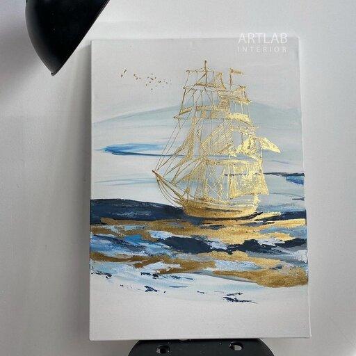 تابلو مدرن نقاشی کشتی ورقطلا دکوری خاص  دیوارکوب جدید هنری