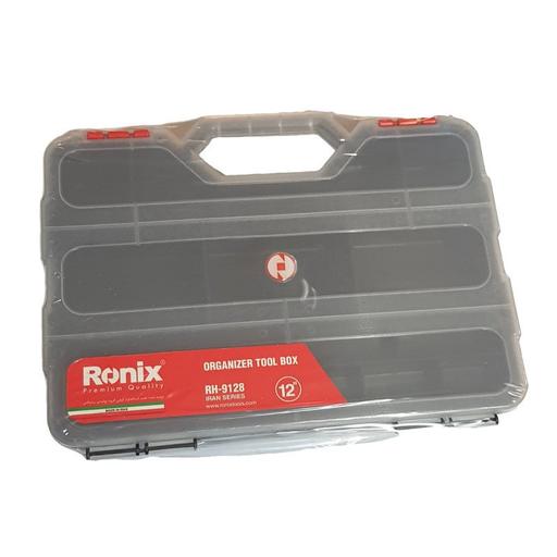 جعبه ابزار پلاستیکی اورگانایزر 12 اینچ سری ایران کد RH-9128 رونیکس MZ80