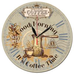 ساعت دیواری گرد مدل 1137 طرح فنجان قهوه و قهوه جوش سایز 30
