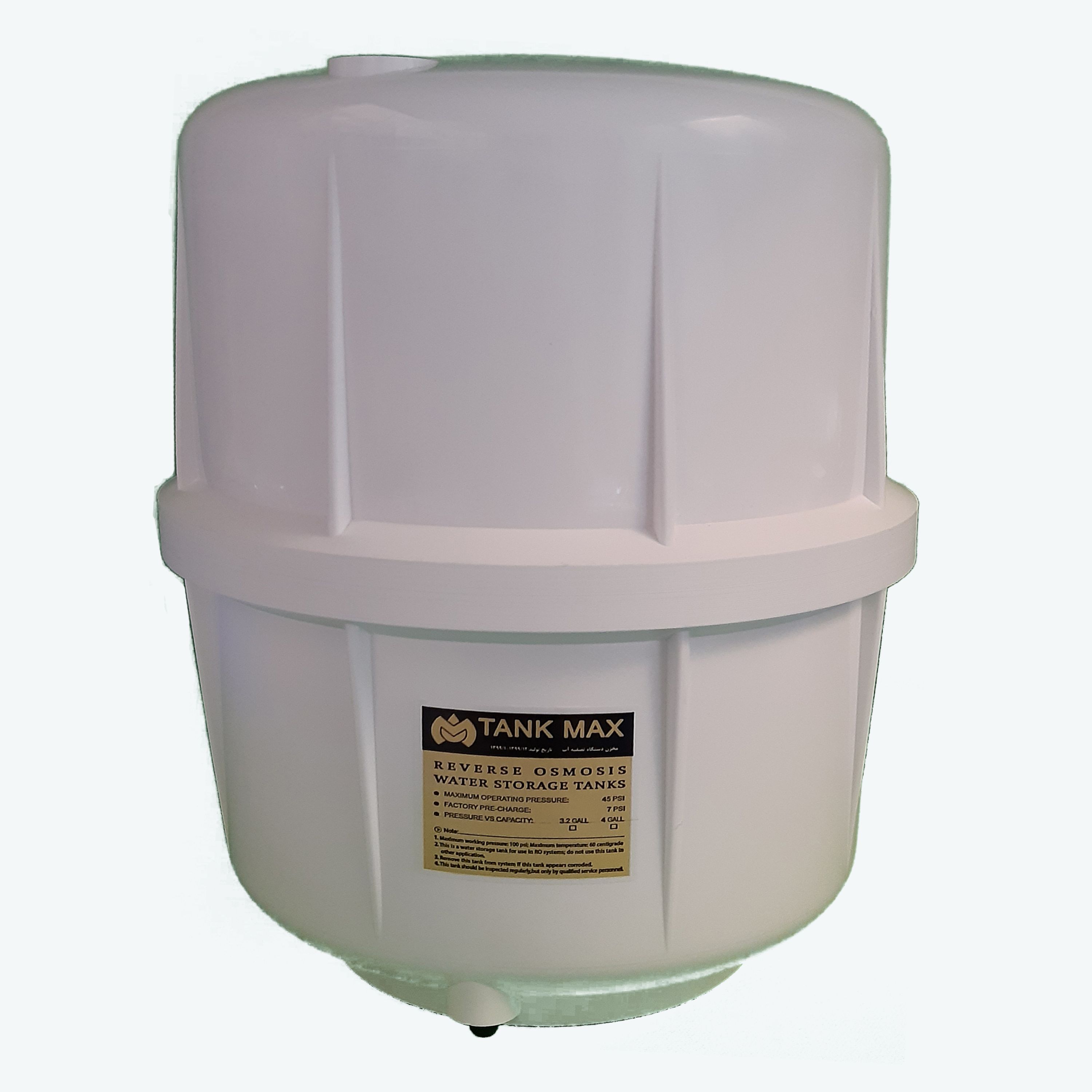 دستگاه تصفیه آب خانگی سافت واتر