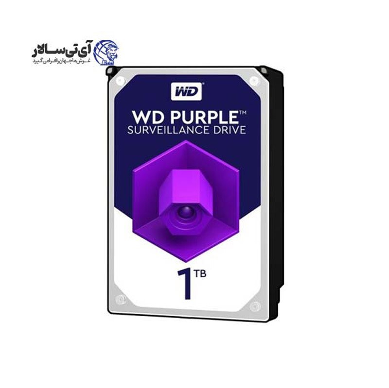 هارد اینترنال وسترن دیجیتال بنفش 1 ترابایت Purple WD10PURZ – گارانتی شرکتی