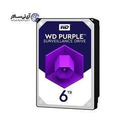 هارد اینترنال وسترن دیجیتال بنفش 6 ترابایت اصلی Purple WD60PURZ - گارانتی 18 ماه