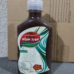 شامپو مورد و سرکه 2 قوطی  مو چرب ، رفع سفیدی مو، تقویت ریشه، شوره سر