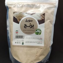 سویق برنج 500 گرم 