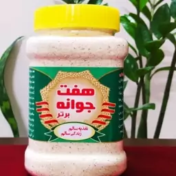 آرد هفت جوانه 500 گرم 