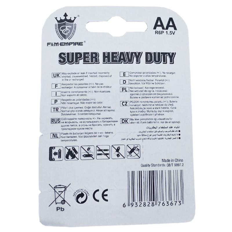 باتری نیم قلمی امپایر مدل Super Heavy Duty بسته دو عددی