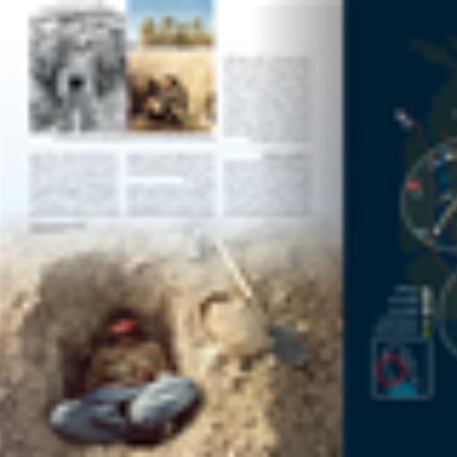 کتاب دایرهالمعارف مصور تاریخ جنگ ایران و عراق