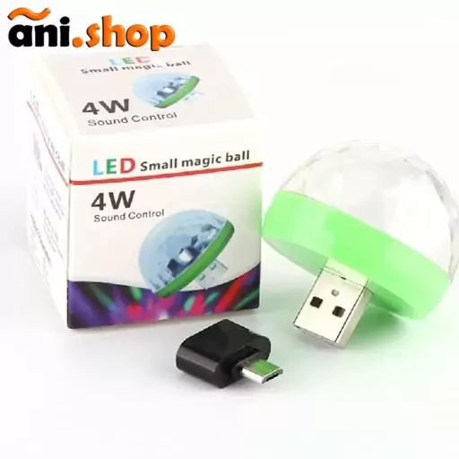 چراغ USB هفت رنگ قارچی اکو لیزر دار LED Small Magic Ball  DZ-99