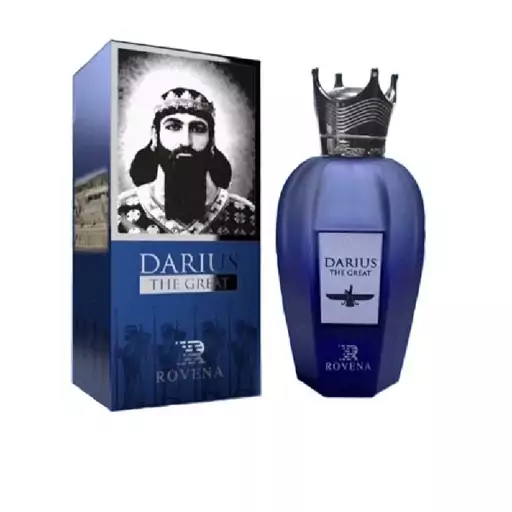 عطر ادکلن مردانه داریوش کبیر روونا Darius the Great