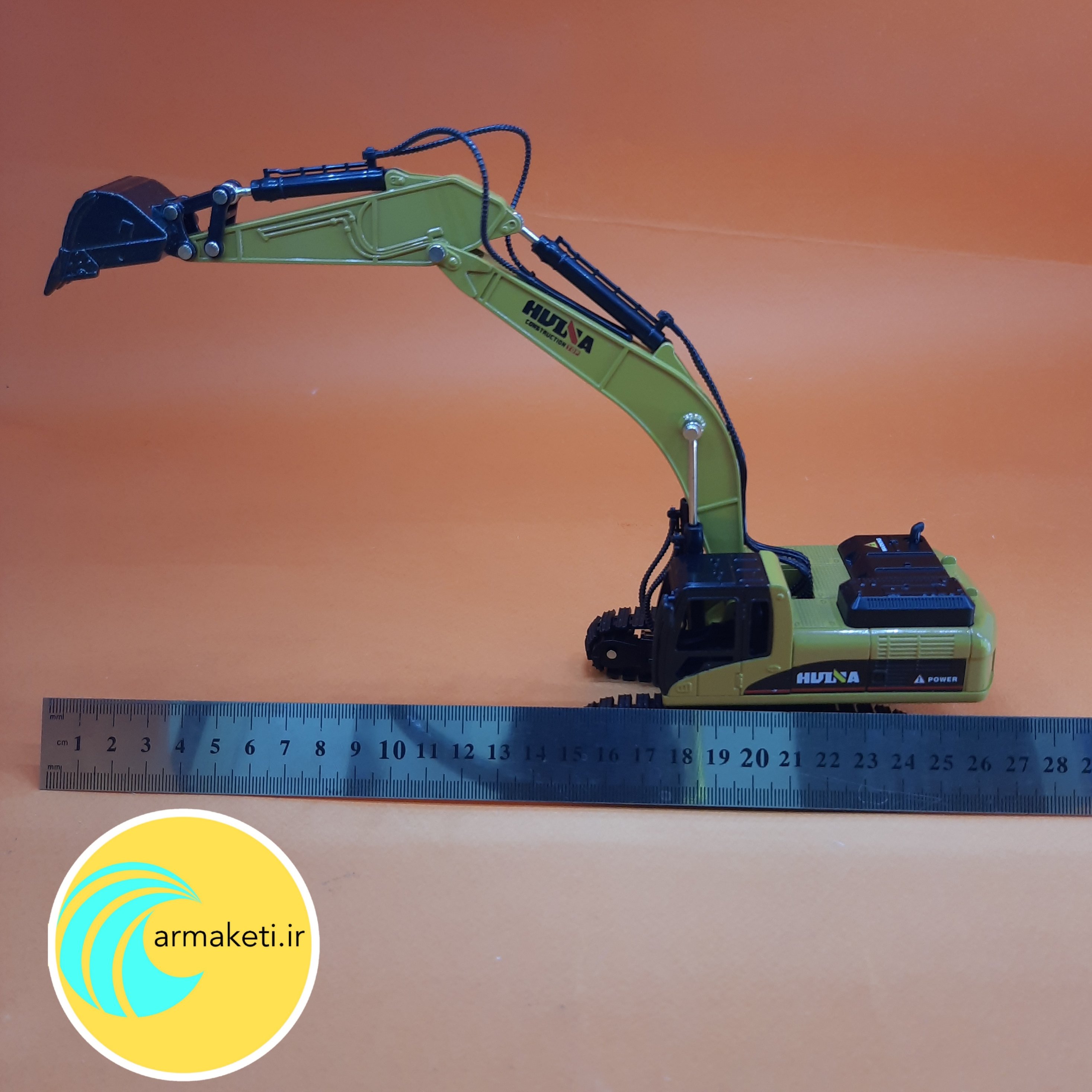 ماکت بیل مکانیکی هوینا کوچک مقیاس1/50