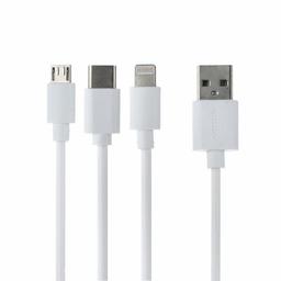 کابل شارژ USB به USB-C/ لایتنینگ/ microUSB آرسون مدل T 3 طول 1 متر
 رنگ سفید با قابلیت فست شارژ  (رنگ سفید)
