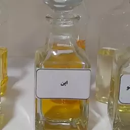 عطر  اپن 10گرمی 