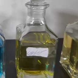 عطر کرید اونتوس 