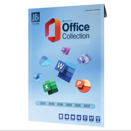 نرم افزار آفیس Microsoft Office Collection