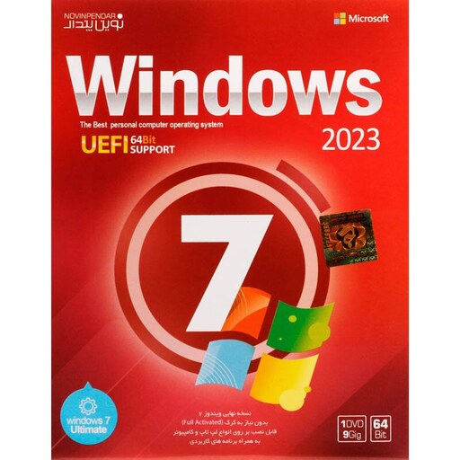 ویندوز Windows 7 UEFI 2023