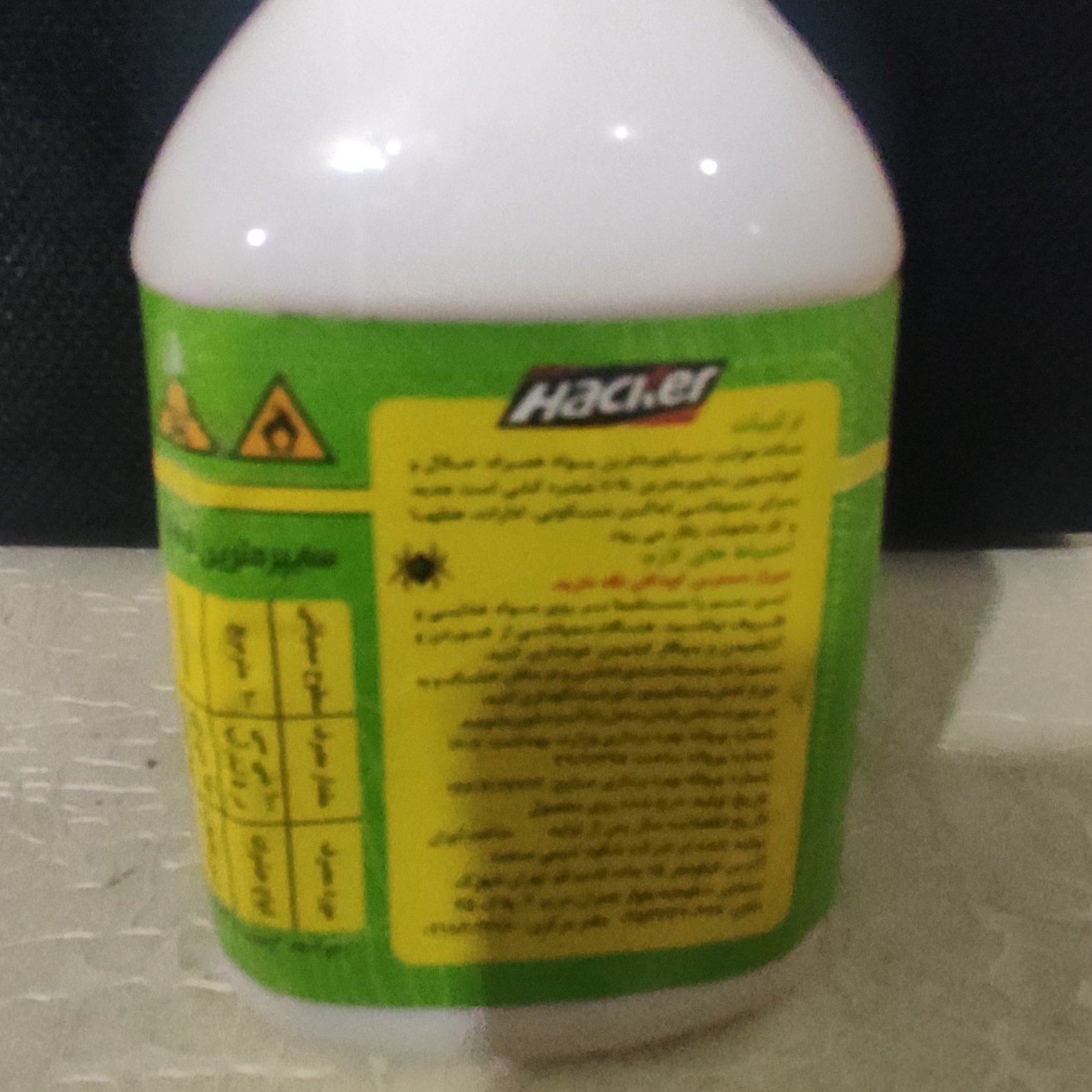 سهم  های ،سوسک،حشره،وغیره بهترین مارک با سیب سلامت،بدون،بو،وبا ،بو با تضمینی،