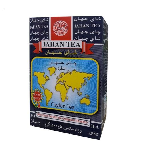 چای جیهان Cihan پاکتی معطر ارل گری  500 گرمی