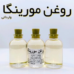 روغن مورینگا وارداتی نهال - 30 میل